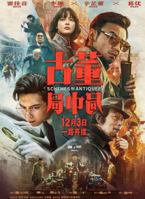 国产成人欧美视频在线